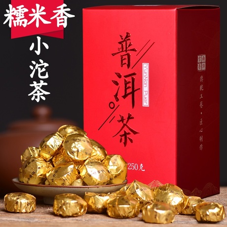 云南沱茶