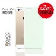 适用于iPhone5s手机保护套SE手机壳手机套iphone5白色磨砂硬壳