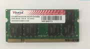  DDR2 2G 667频率笔记本内存 镁光 南亚 海力士等议价