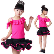 女童夏季舞蹈服少儿拉丁舞蹈套装玫红荷叶边吊带舞衣分体练功套装