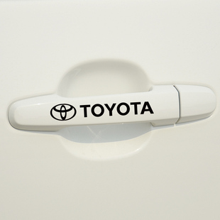 丰田专用卡罗拉花冠，汉兰达威驰拉手贴汽车贴纸拉花装饰贴