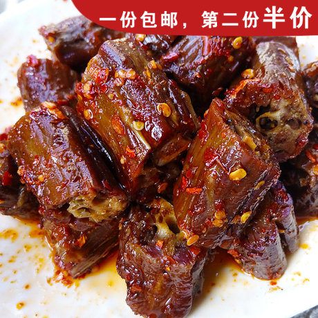 超辣鸭脖