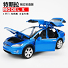 1 32特斯拉model X合金汽车模型仿真开门回力玩具车摆件