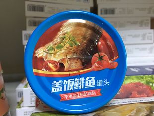 比奇盖饭鲱鱼罐头茄汁鲱鱼即食海鲜海丹东比奇鲜航天食品21罐