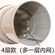 比亚迪s6g6f6排气管，软连接波纹消声器金属软管，消音减震软连接