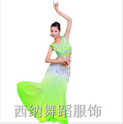 傣族舞蹈服装女修身鱼尾裙演出艺考套装泼水节孔雀裙旅游