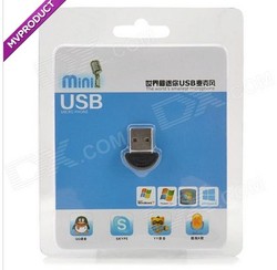 USB迷你 麦克风话筒 笔记本电脑专用QQ语音聊天 K歌录音 游戏免驱