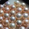 diy裸珠散珠金粉天然色，淡水珍珠金珠，扁圆强光镜面6-12mm