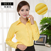 春季职业装女士长袖衬衫修身显瘦ol通勤黄色衬衣工装工作服打底衫