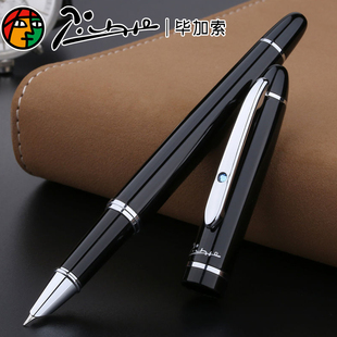 毕加索钢笔608特细男女学生用练字财务专用0.38mm刻字笔pimio
