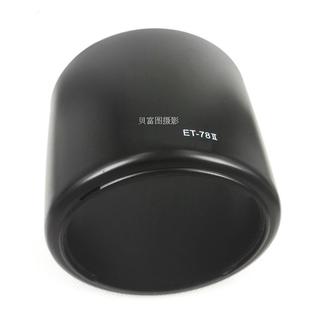 ET-78II卡口遮光罩适用于佳能135mm F/2L 180mm F/3.5L镜头