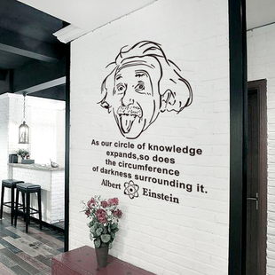 创意个性办公室墙贴办公室书房教室贴纸英文励志墙纸贴画爱因斯坦