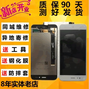 小米max2mix2mix2s6x5xnote35splus5c外屏玻璃屏幕总成