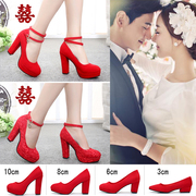 新娘鞋红色2023高跟鞋，防水台婚鞋女中跟孕妇，红鞋粗跟结婚鞋子