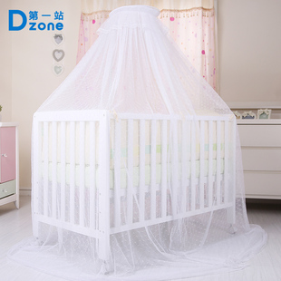 第一站婴儿蚊帐全罩落地式宝宝床蚊帐通用婴儿床，罩公主蚊帐带支架
