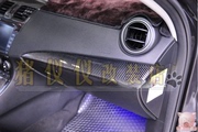 马自达3星骋改装碳纤维内饰，中控台储物箱饰板，装饰碳纤贴片饰件
