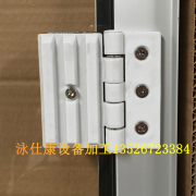 桑拿房钢化玻璃门塑料，abs合页高强度，合金合页汗蒸房玻璃门合页