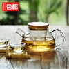 日式玻璃茶壶耐热防爆茶杯家用花草水果花茶壶大容量功夫茶具套装