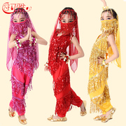 儿童印度舞演出服少儿，新疆舞表演服女童，肚皮舞服装幼儿民族舞蹈服