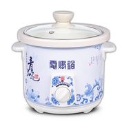 方圆陶瓷电炖锅迷你益美白瓷电炖盅汤煮粥锅bb煲电砂锅0.7l1.56