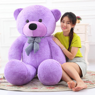 毛绒玩具泰迪熊抱枕公仔，大号1米抱抱熊大熊，布娃娃生日礼物女1