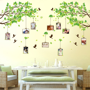 照片墙贴纸温馨浪漫创意卧室客厅电视背景，墙上树叶装饰贴画自粘