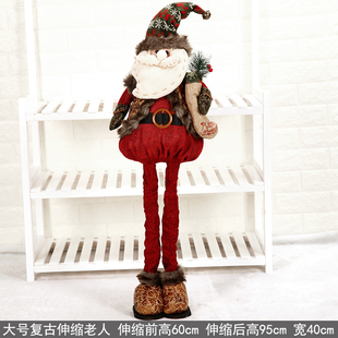 圣诞公仔雪人娃娃摆件，b场景布置装饰品，圣诞节老人公仔伸缩毛绒道