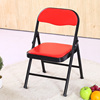 儿童椅便携小椅子折叠椅幼儿园，儿童椅地摊椅，火车椅户外家用椅