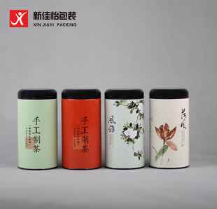 金属密封茶罐通用茶叶罐铁盒125克装包装盒圆形铁罐二两半可定制