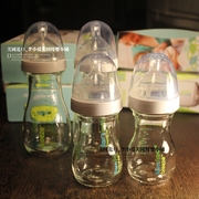D美国Bornfree婴儿防胀气宽口径玻璃初生宝宝奶瓶新生儿2只