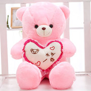 大熊猫娃娃生日礼物送女友男女儿童泰迪熊公仔毛绒玩具抱抱熊女生