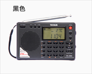 Tecsun/德生 PL-380 全波段数字解调立体声收音机