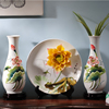 新中式陶瓷花瓶三件套摆件工艺品客厅博古架隔断玄关鞋柜摆件装饰