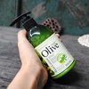 韩伊橄榄olive深层保湿乳液，270ml净透滋润乳全身面部清爽补水