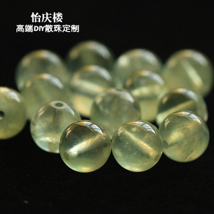 葡萄石散珠 水晶圆珠子隔珠4~11mm diy手链串配珠饰品配件