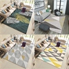 北欧风格定制几何图案地毯简约客厅家用现代沙发茶几卧室床边毯