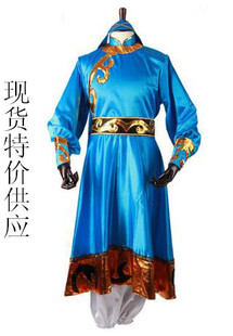 蒙古族服装男士蒙古袍蒙古族，演出服装男长袍，秧歌服少数民族藏族