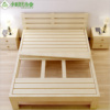 简易实木床单人床双人床儿童床松木床成人床1 1.2 1.5 1.8米