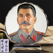 世界名人苏联革命家斯大林画像，珍藏纪念品水晶摆件工艺品书房装饰