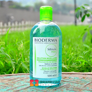 bioderma卸妆水500ml蓝水清洁温和净妍洁肤液绿贝无刺激贝德玛