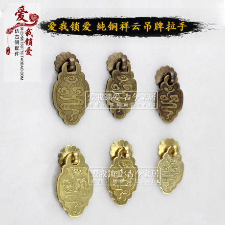 纯铜大拉手