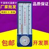 温度计湿度计家用干湿球温湿度计精准高精度室内外大棚温度表