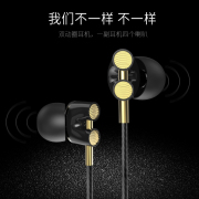 捷升x800双动圈耳机入耳式手机通用hifi索尼k歌重低音炮四核手机电脑，带麦克风隔音降噪苹果6s安卓耳塞