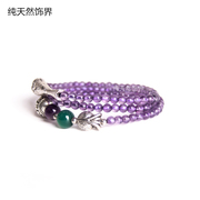 纯天然108颗紫水晶手链 精致高贵多层手串珠 小巧女款手链