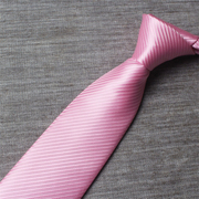 浅粉色领带男士结婚礼新郎，宽版8cm正装，婚庆商务条纹职业