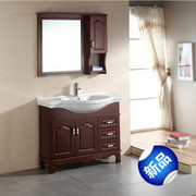 浴室柜实木橡木落地柜，欧式镜洗手脸台盆，组合套餐鹰卫浴