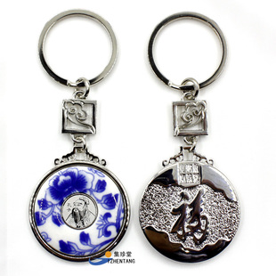 中国风钥匙扣挂件青花瓷，古典中国风特色，送老外个性创意送好友
