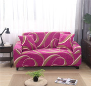 四季通用欧式沙发套沙发罩全包全盖组合沙发垫布艺简约现代沙发巾
