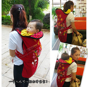 云南特色老式传统绣花背带，宝宝背带婴儿，背巾背袋秋冬夹棉加厚