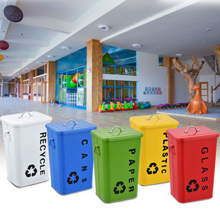 环保分类垃圾桶大号有盖可回收户外环卫收纳桶果皮箱小区铁皮烤漆